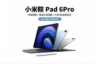 雷竞技app最新官方下载苹果截图0